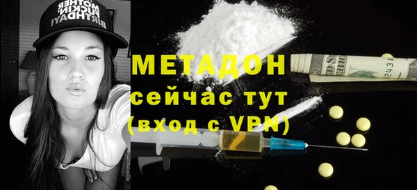 герыч Иннополис