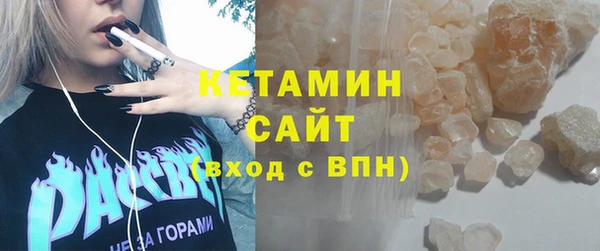 бошки Зеленодольск