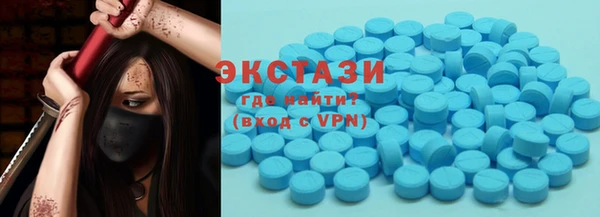 трава Зерноград