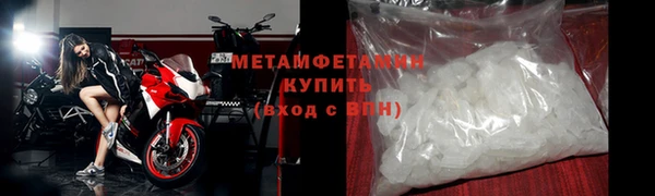 герыч Иннополис