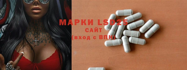 марихуана Зеленокумск
