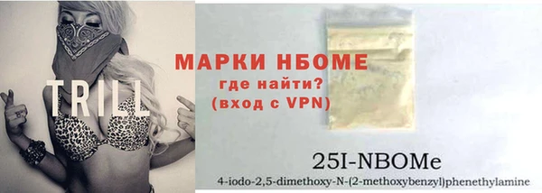 скорость Инта
