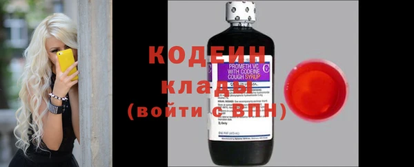 трава Зерноград