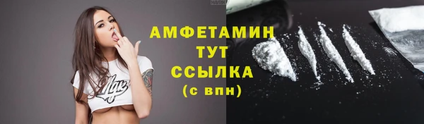 герыч Иннополис