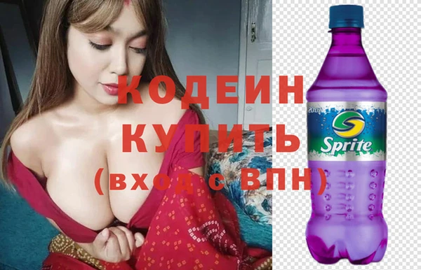 бошки Зеленодольск