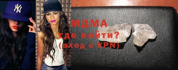 скорость Инта