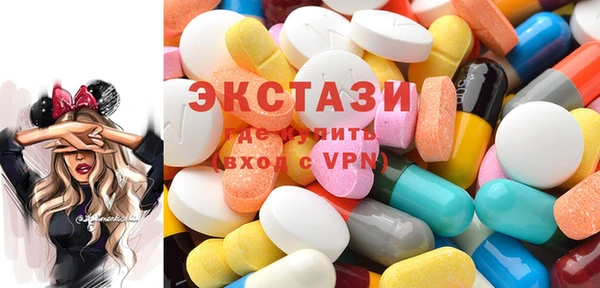 скорость Инта