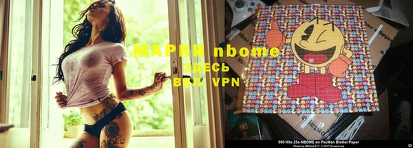 бошки Зеленодольск