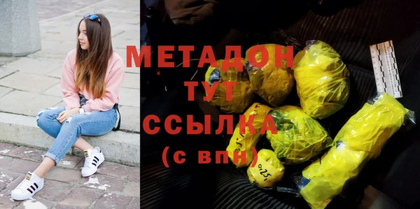 герыч Иннополис