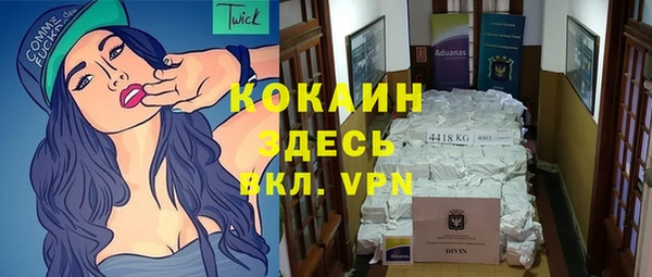 герыч Иннополис