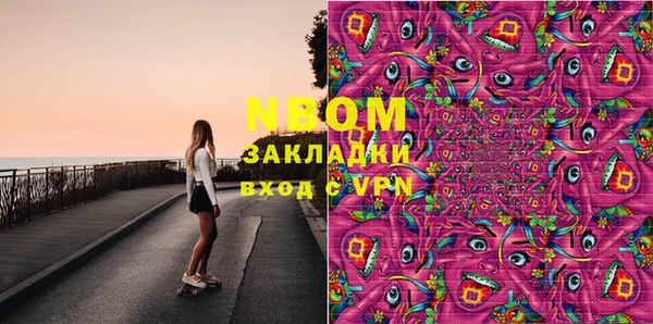 скорость Инта