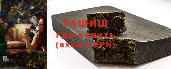 таблы Инсар