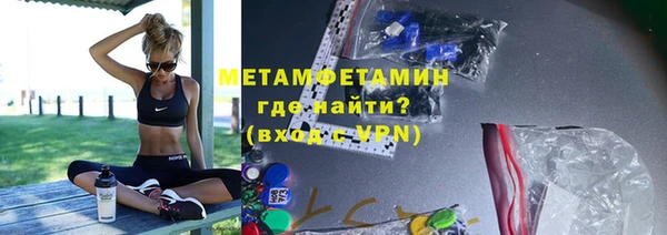 таблы Инсар